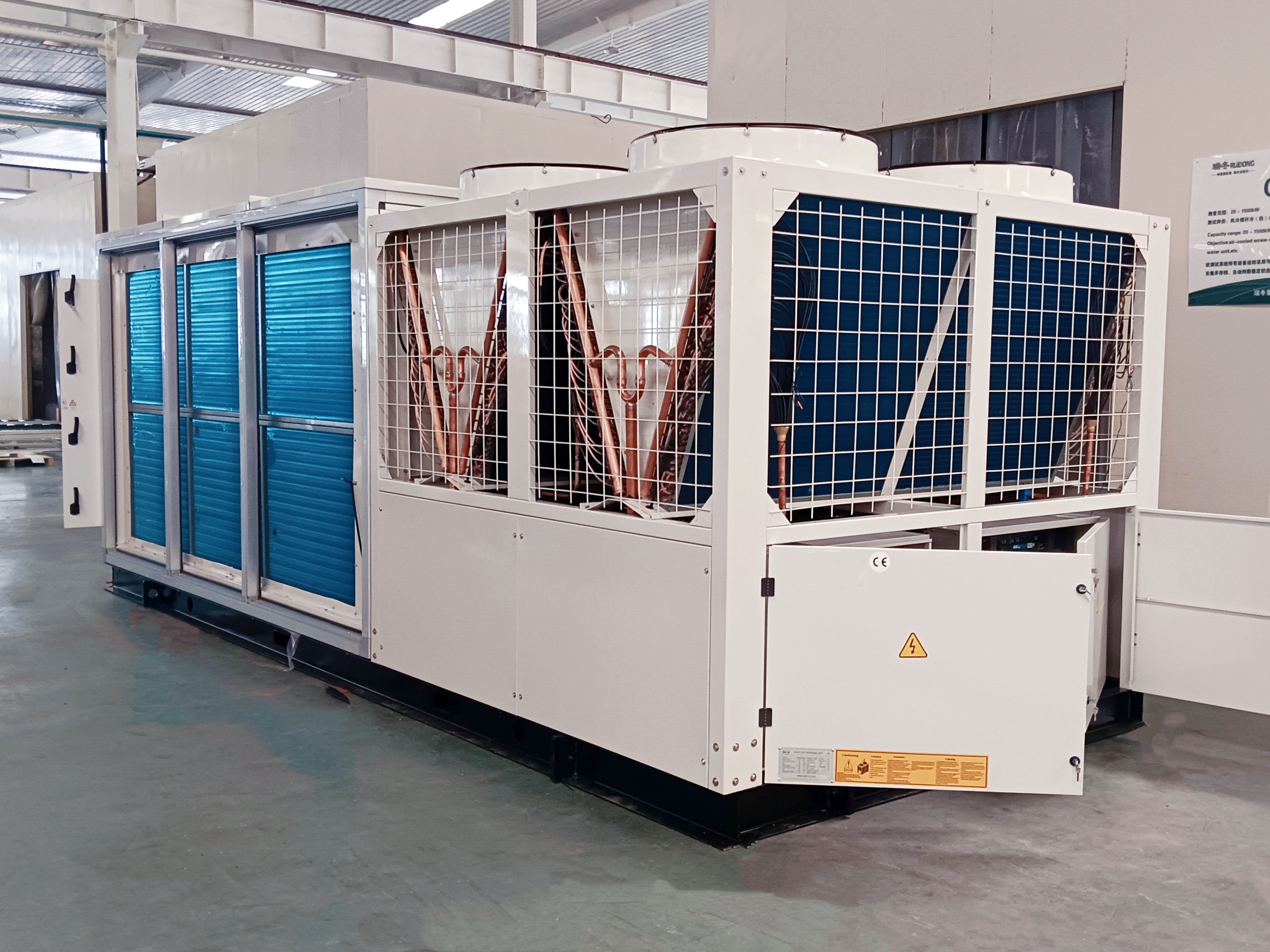 Ruidong Commercial Conferening Rrouptop الوحدات المعبأة