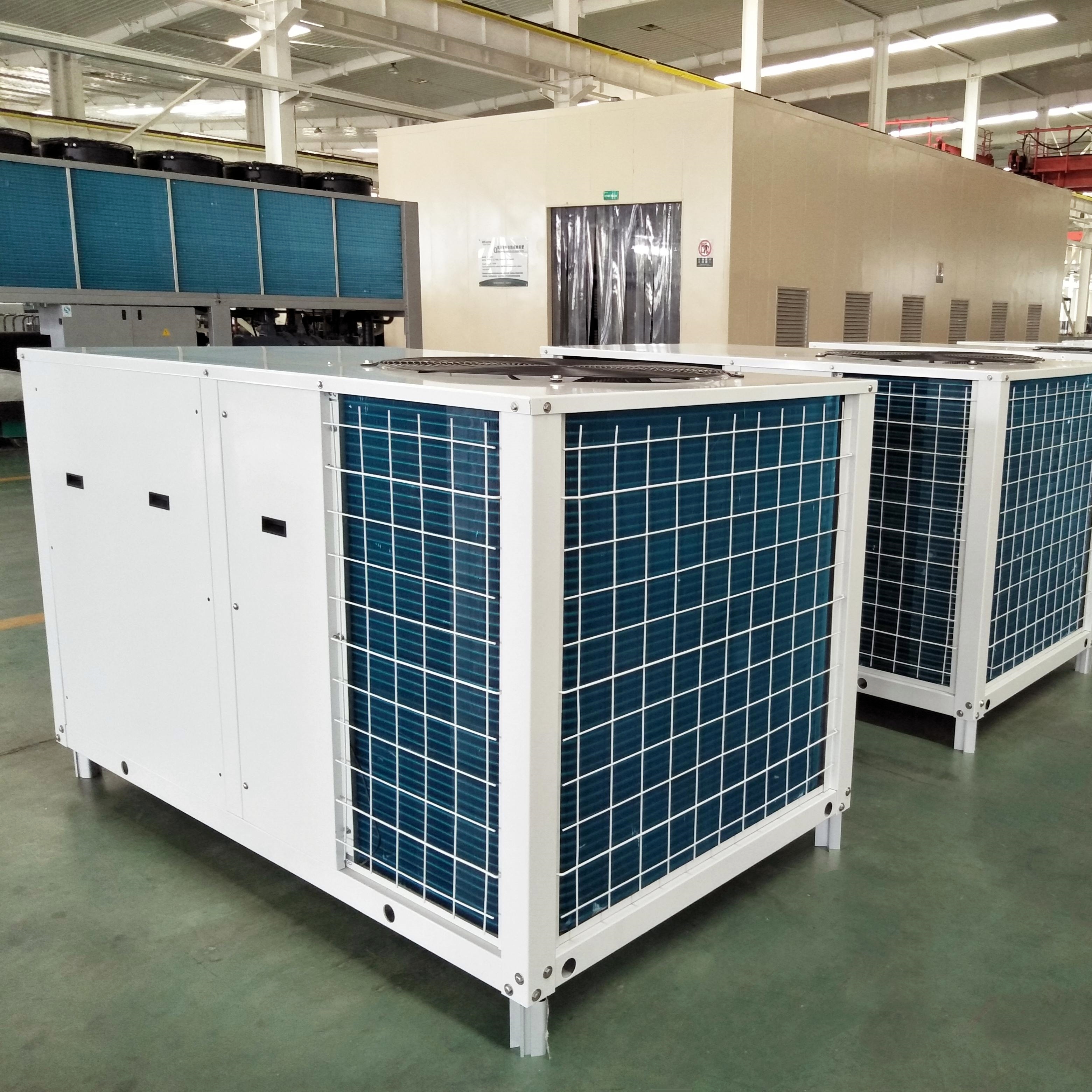 28kw 35kw 50kw وحدة مكيف الهواء التجاري على السطح مع إمدادات أفقية