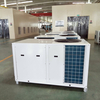 28kw 35kw 50kw وحدة مكيف الهواء التجاري على السطح مع إمدادات أفقية